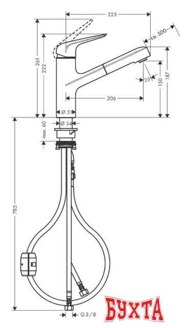 Смеситель Hansgrohe M427-H150 71814000 3