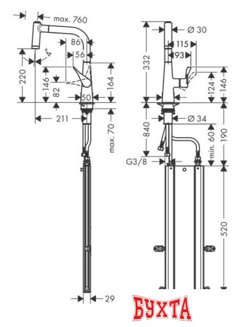 Смеситель Hansgrohe Metris M71 73800800 3