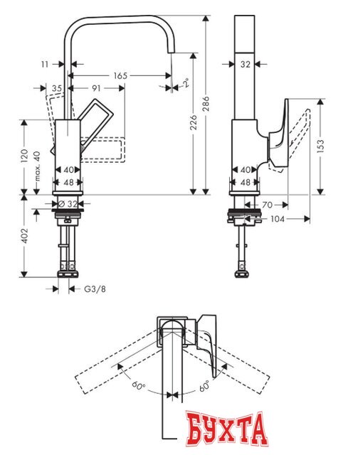 Смеситель Hansgrohe Metropol 74511000 3