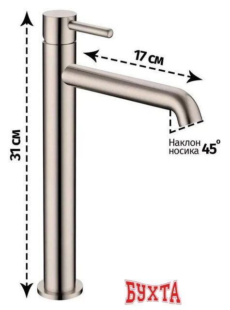 Смеситель Grocenberg GB3029 (никель) 2