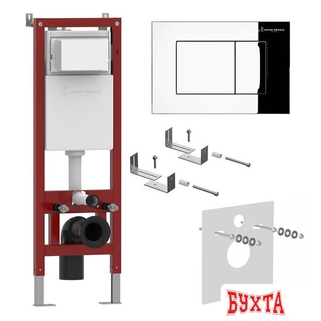 Инсталляция для унитаза Asten Readle Zentralmodul AR0501-0601CH c кнопкой (хром)