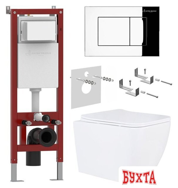 Унитаз подвесной Asten Readle Zentralmodul AR0601-135CH