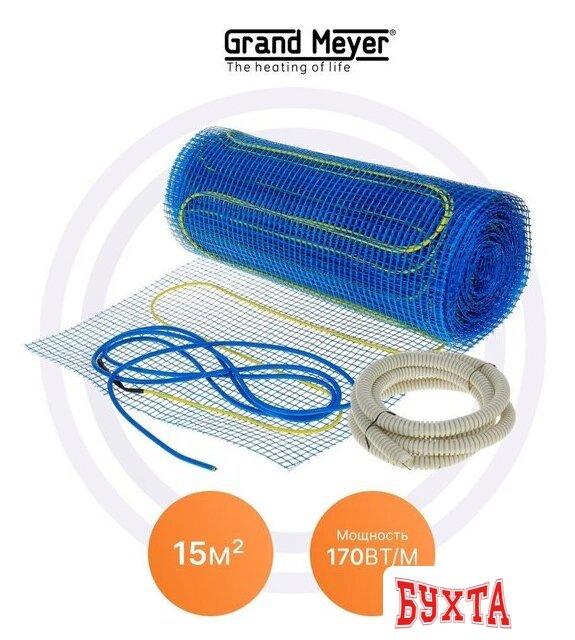 Нагревательный мат Heat'n'Warm EcoNG170-150 15 кв.м. 2550 Вт