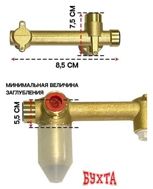 Смеситель Grocenberg GB511 (черный матовый) 5