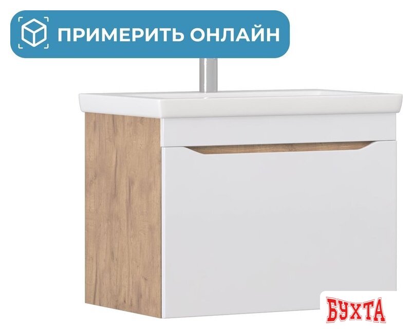 Мебель для ванных комнат Vigo Тумба под умывальник Grani 700-0-1 Como навесная (дуб золотой)