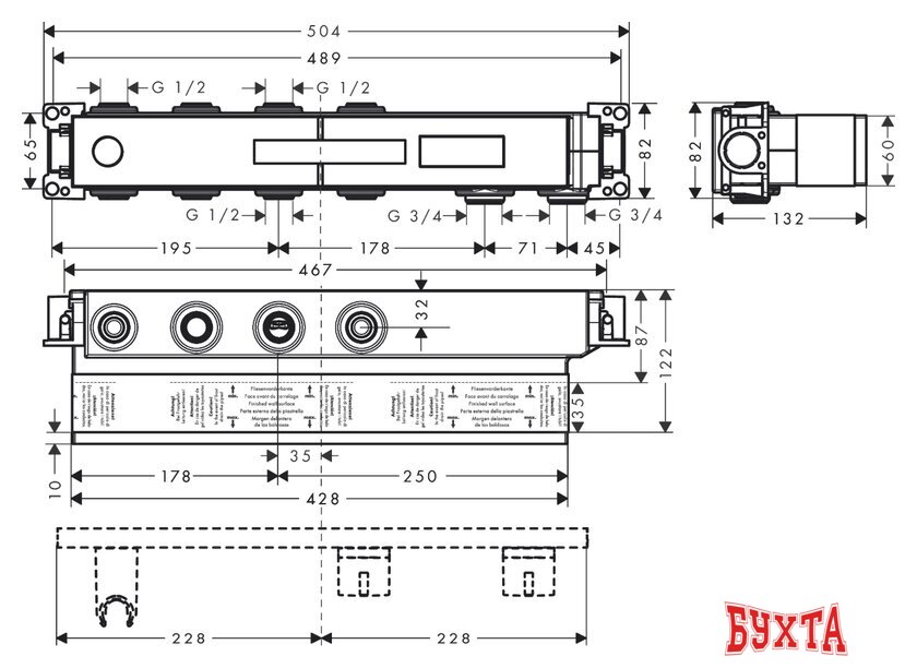 Скрытый механизм Hansgrohe RainSelect 15310180 2