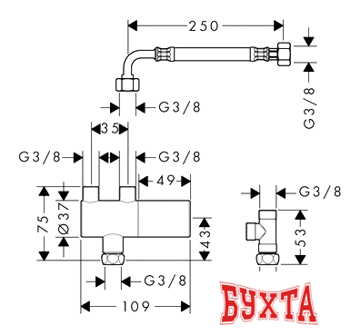 Смеситель Hansgrohe Ecostat 15346000 2