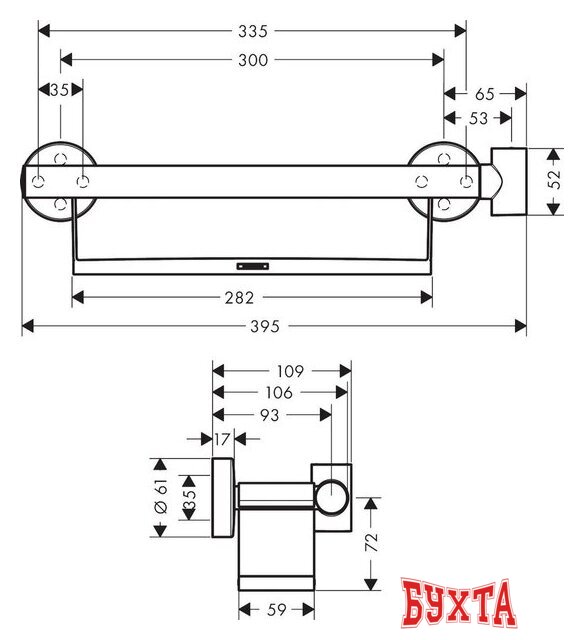 Держатель душевой лейки Hansgrohe Unica Comfort 26328400 2