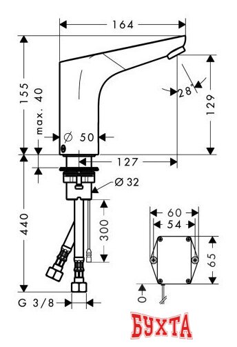 Смеситель Hansgrohe Focus 31171000 2