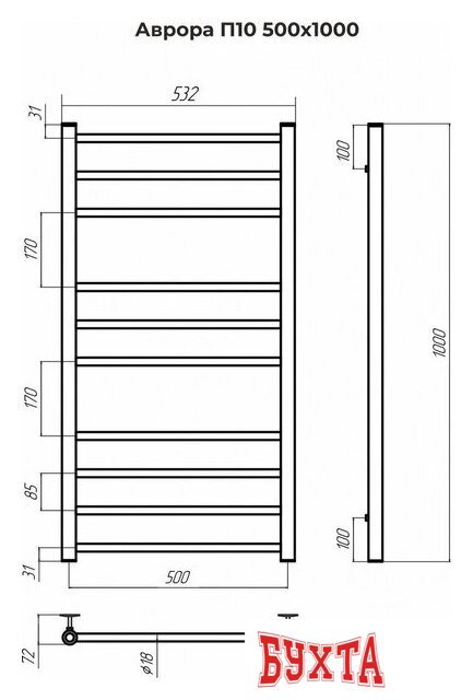 Полотенцесушитель TERMINUS Аврора П20 500x1000 нп (матовое золото) 2