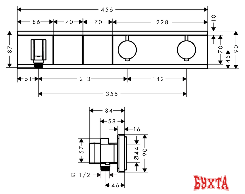 Смеситель Hansgrohe RainSelect 15355400 (белый/хром) 2