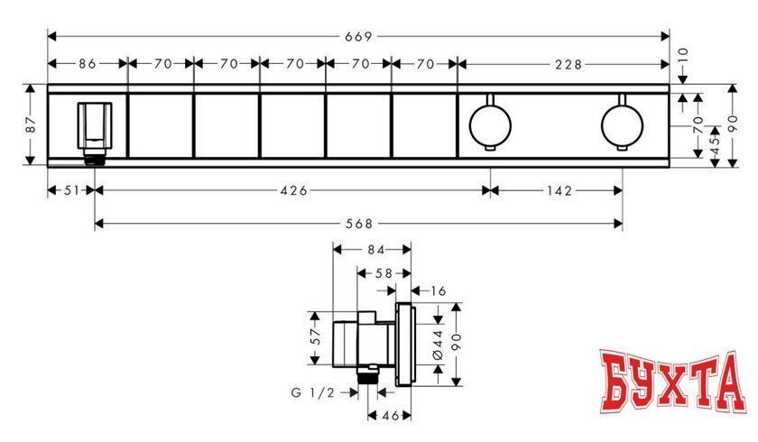 Смеситель Hansgrohe RainSelect 15358600 2