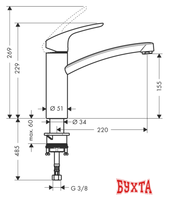 Смеситель Hansgrohe Focus 31806000 3