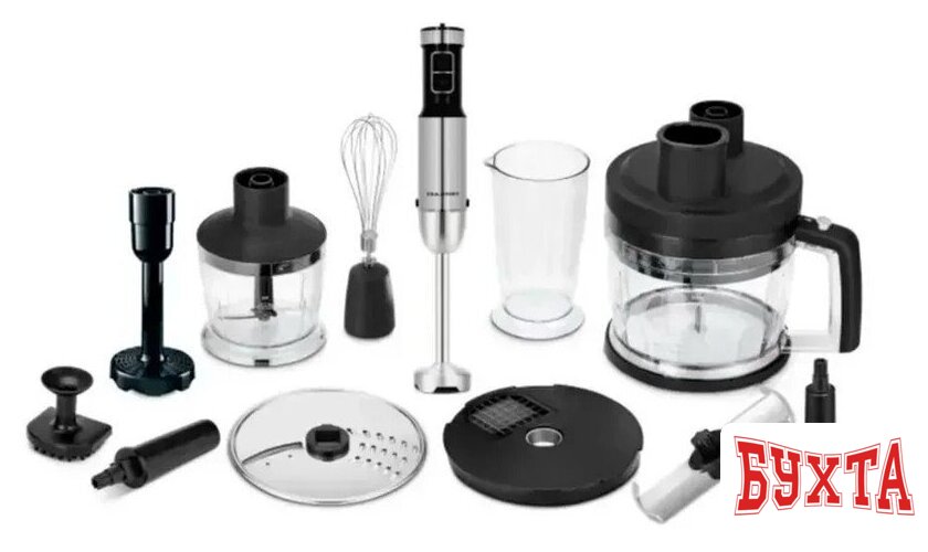 Погружной блендер Oulemei OLM-JBBX010