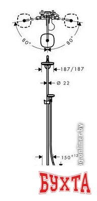 Душевая система Hansgrohe Croma Select E 180 2jet Showerpipe [27352400] 2