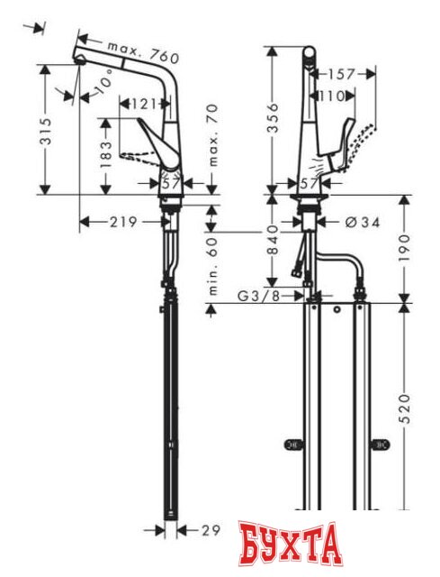 Смеситель Hansgrohe Metris M71 73812800 2
