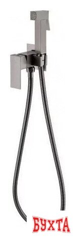 Гигиенический душ Grocenberg GB002 (графит)