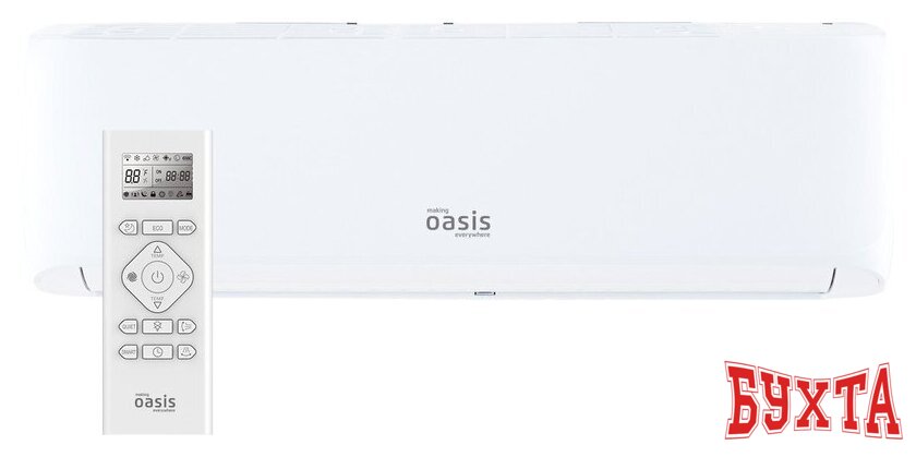 Кондиционер Making Oasis Everywhere O-12I Pro