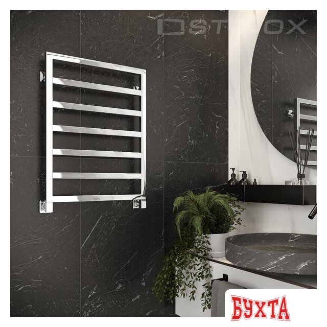 Полотенцесушитель Stinox Bergamo 50x70 ber70