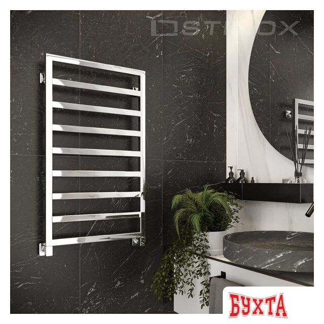 Полотенцесушитель Stinox Bergamo 50x90 ber90