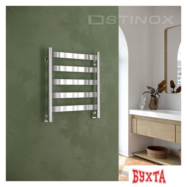 Полотенцесушитель Stinox San Remo 50x60 san60