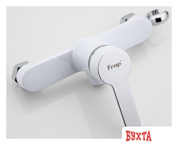 Гигиенический душ FRAP F2041-8 (белый) 3