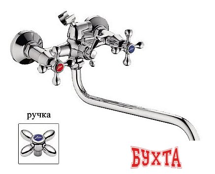 Смеситель FRAP F2227