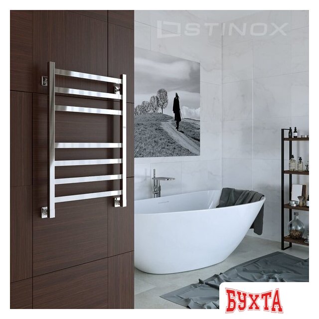 Полотенцесушитель Stinox Prestige 50x80 pr80