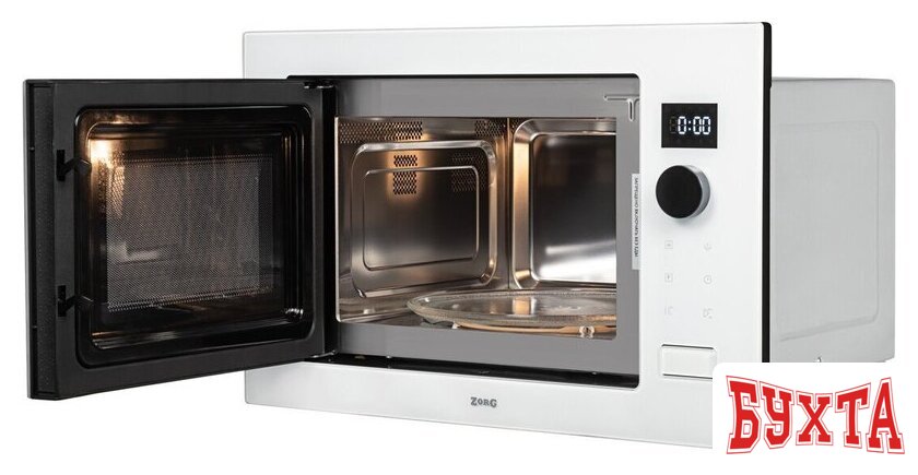 Микроволновая печь ZorG MIO252 S white (белый) 3