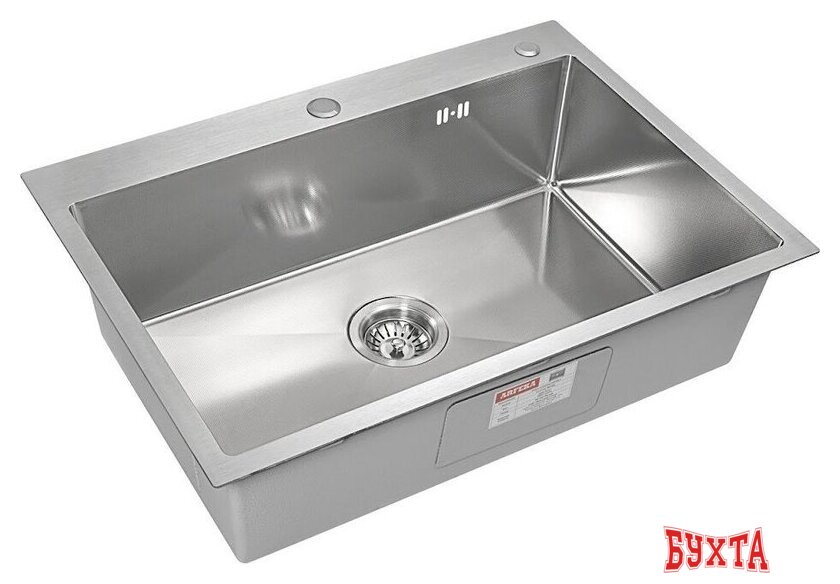 Кухонная мойка ARFEKA ECO AR 700*500 SATIN DECOR MILLET GRAINS 3
