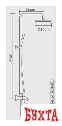 Душевая система FRAP F2411 2