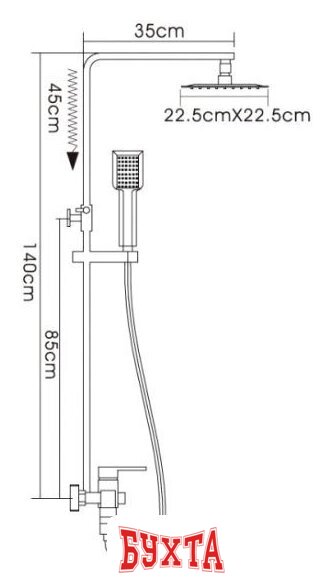 Душевая система FRAP F2420 2
