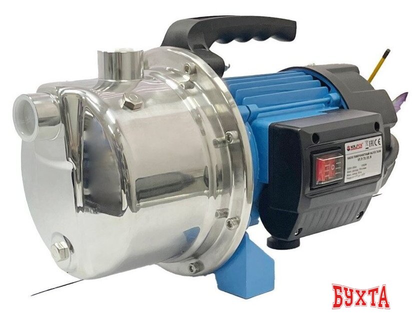 Самовсасывающий насос Valfex 70/50 Н VF.P.70.50.N