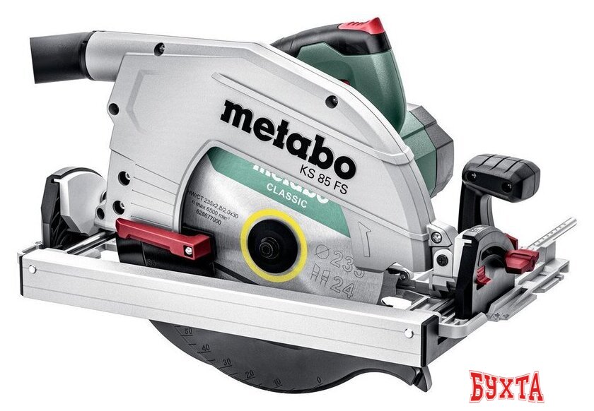 Дисковая (циркулярная) пила Metabo KS 85 FS 601085500