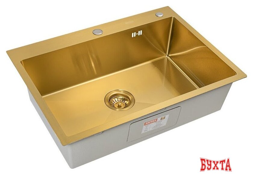 Кухонная мойка ARFEKA ECO AR 700*500 GOLD PVD NANO 3