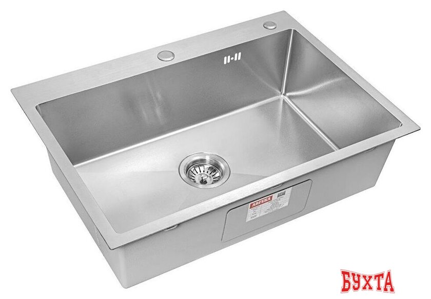 Кухонная мойка ARFEKA ECO AR 700*500 SATIN DECOR VOLCANIC ROCK 3