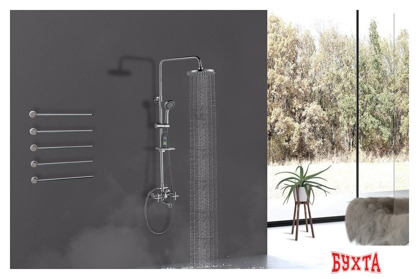 Душевая система Rossinka Silvermix RS42-46 2