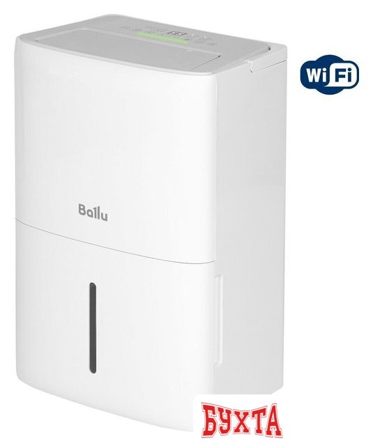 Осушитель воздуха Ballu BD60T SD
