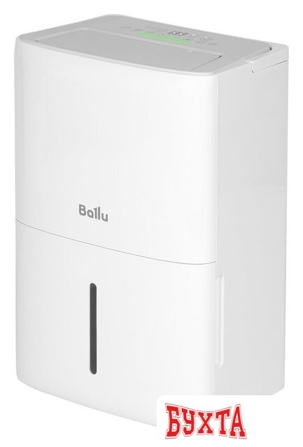Осушитель воздуха Ballu BD60T SD 2
