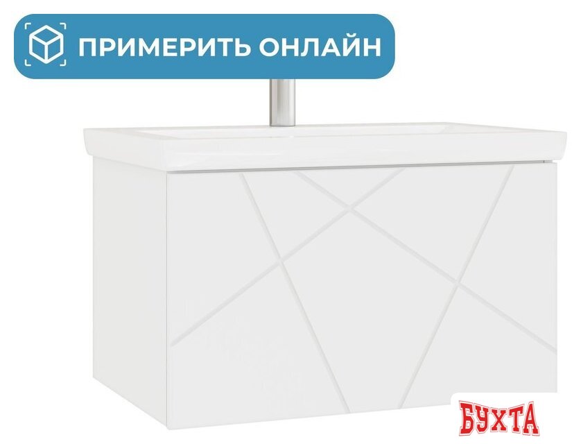 Мебель для ванных комнат Vigo Тумба под умывальник Geometry 700-0-1 Como навесная 1