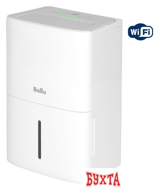 Осушитель воздуха Ballu BD70T SD