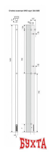 Полотенцесушитель TERMINUS Стойка Uno Круг 160 (черный) 3