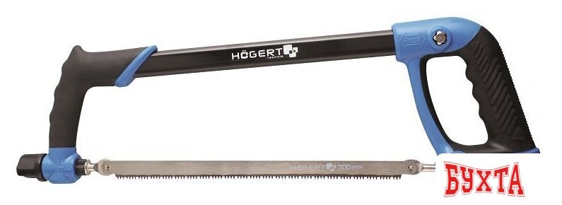 Ножовка по металлу Hoegert Technik HT3S277