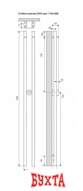 Полотенцесушитель TERMINUS Стойка Duo Круг 160 (белый) 3