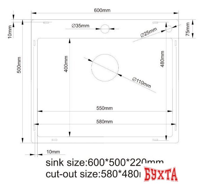 Кухонная мойка Stellar S6050S-S1 (сатин) 5