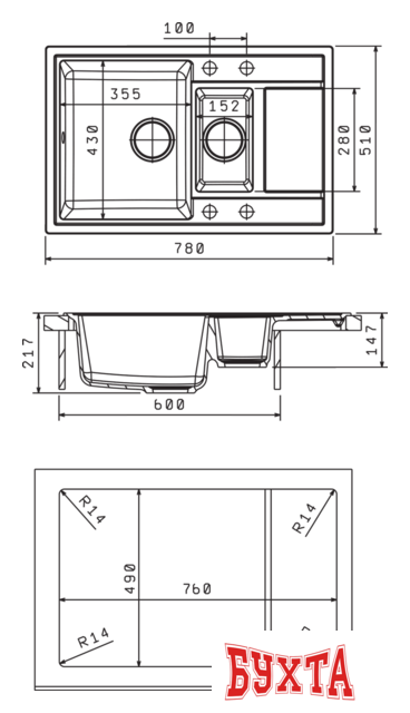 Кухонная мойка Florentina Липси-780К (песочный) 2