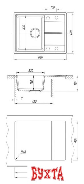 Кухонная мойка Dr. Gans Smart Оливия 620 (белый) 2