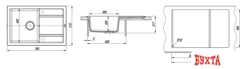 Кухонная мойка Florentina Липси 760 (мокко) 4