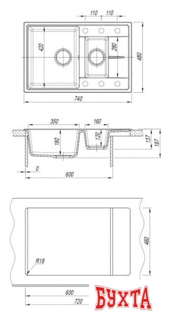 Кухонная мойка Dr. Gans Smart Оливия 740К (латте) 2