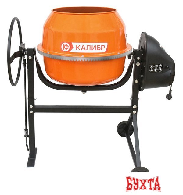 Бетономешалка Калибр БСЭ-160СВ